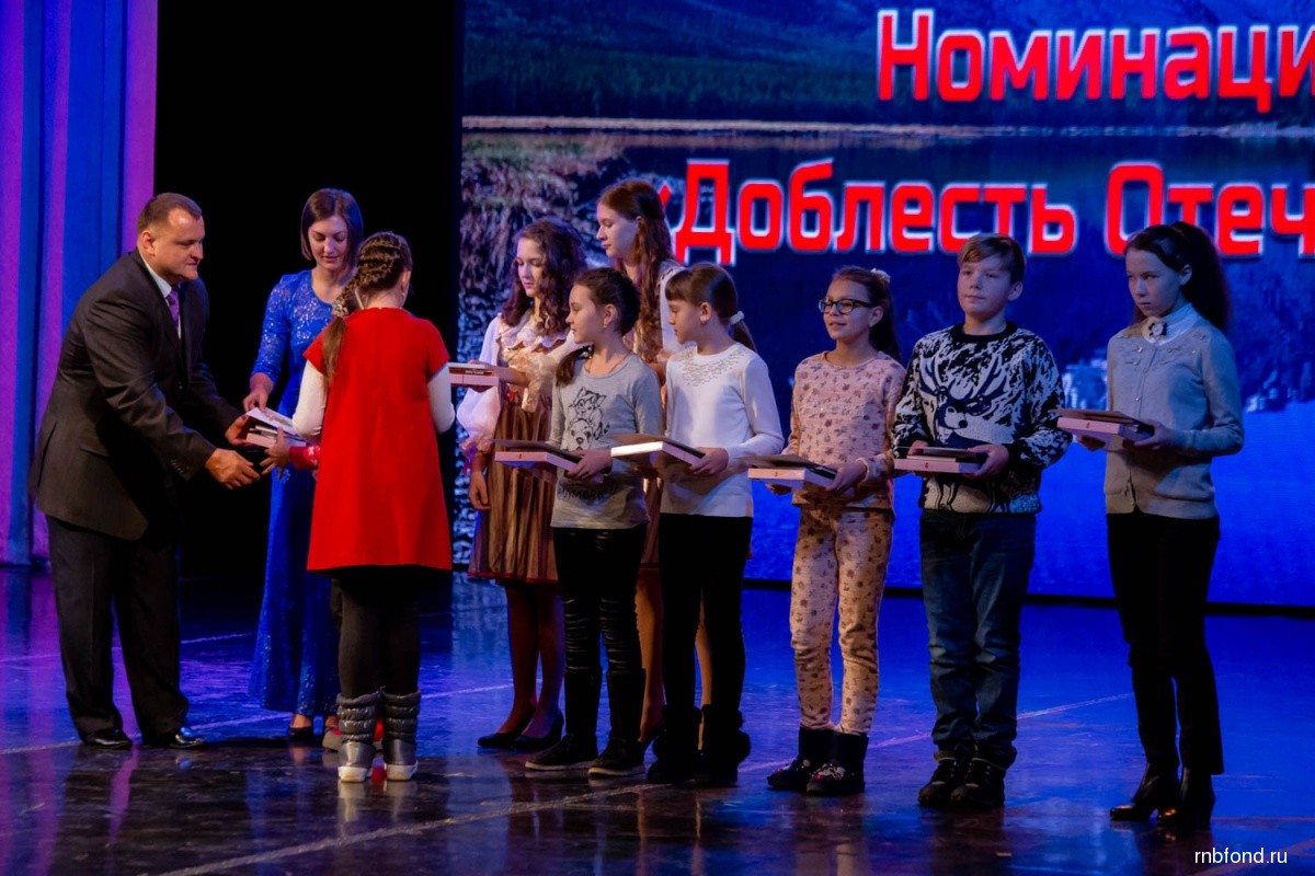 Гала−концерт фестиваля и награждение победителей в Ангарске, 2018