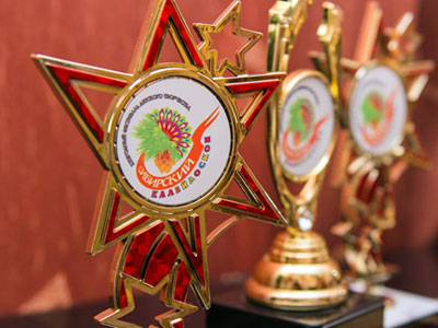Награждение победителей и гала-концерт фестиваля «Сибирский калейдоскоп»