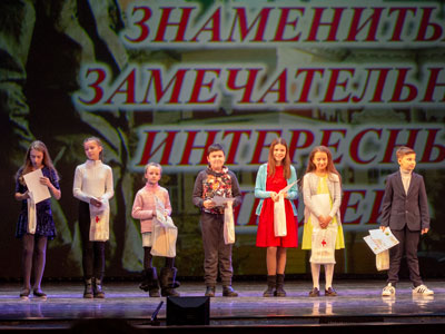 Результаты фестиваля «Сибирский калейдоскоп»