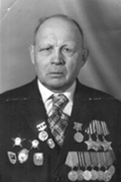 Ерохин Георгий Алексеевич